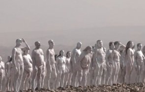 стотици съблякоха голи пустинята израел видео
