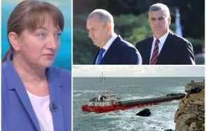 сачева стефан янев заседналия кораб безсилието новоназначените властта съчетава безотговорността самата власт