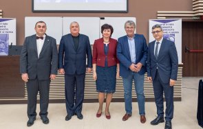 медицинските университети нас обединяват сдружение