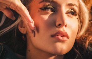 Дара Екимова