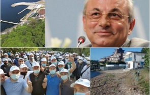 обявиха обществена поръчка събаряне летните сараи доган росенец