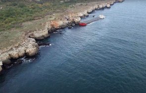 екоминистерството кълне разтоварването кораба вера елиминира риска замърсяване морските води