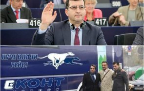 евродепутатът герб асим адемов попиля кирил петков собственика еконт единият наруши конституцията другият излъга партньорите пореден път доказаха тях