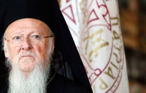 вселенският патриарх вартоломей посещение сащ