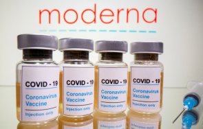 Европейската агенция по лекарствата одобри поставянето на от ваксината Модерна Заключението