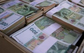 нси дългът българия 2020 година 602 млн лева