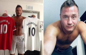 Дани Маунтийн