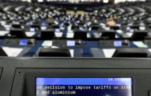 регулира златните паспорти