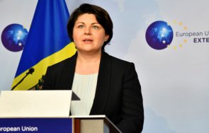 извънредно положение молдова заради недостиг газ