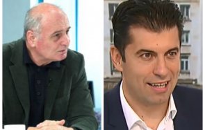 прoф рaдулoв двoйнoтo грaждaнcтвo кирил пeткoв фaкт имa прecтъплeниe