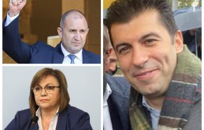 корнелия нинова смълча бсп нарушителя конституцията радев червените окръжно мълчат иска импийчмънт президента