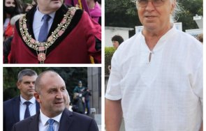 Стефан Диомов Герджиков Радев