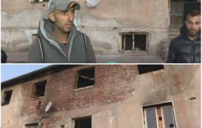 Ромски семейства се принудително на прага на зимата във Враца