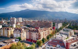 имоти цени дават 100 хил евро двустаен софия