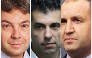 юристът герб любомир талев нарушителите конституцията каква зависимост кирил петков кръговете държат румен радев