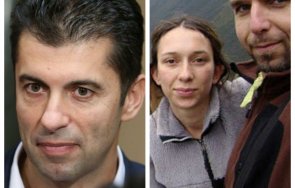 съпругата боян петров разобличи кирил петков лъжа платих цялата спасителна акция имам документи