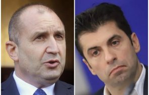 Конституционният съд на България реши че президентът на страната Румен