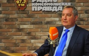 Генералният директор на Роскосмос Дмитрий Рогозин каза че човечеството често