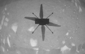 нова мисия наса изследва летните температури марс