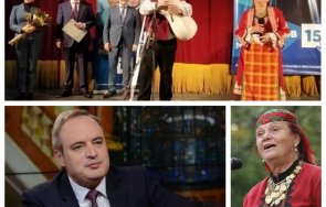 валя балканска пик гласувам проф герджиков искам промяна