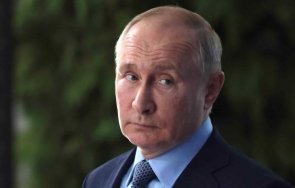 Президентът на Русия Владимир Путин който се включи онлайн в