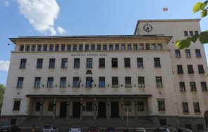 правителството радев взе нов заем половин милиард лева