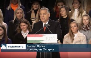 Това е митинг на политик Той се казва Виктор Орбан