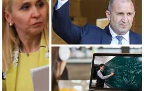 ефектът радев омбудсманът предупреди безпрецедентна образователна криза поколения имат белег онлайн обучението