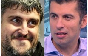 гласуваш кирил петков получаваш спас кочериново