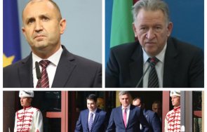 Обитателят на президентството Румен Радев се сети да събира министрите