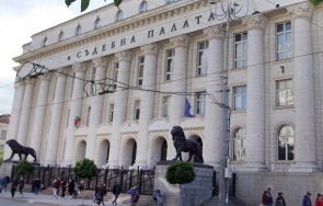 отсрочиха делата софийски градски съд ноември