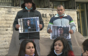 жители сухиндол излязоха протест братята педофили