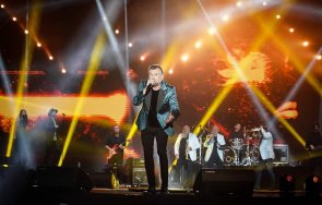 Любо Киров Арена Армеец