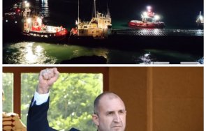 гларусите смеят кабинета радев трагикомедията вера предложиха държавна почит спасителния екип камен бряг