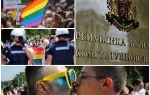 извънредно пик конституционният съд супер решение каза категорично джендър идеологията