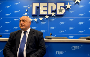 извънредно пик борисов българското малцинство северна македония българия изолация заради радев импийчмънт направи народът живо обновена