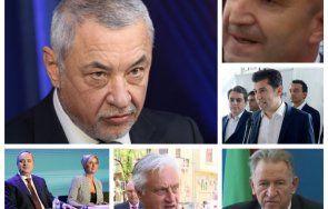 1100 извънредно пик лидерът нфсб валери симеонов гръмовни разкрития сценария румен радев дуото петков василев задкулисния гуру прокопиев гледайте живо