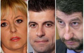 зелените рекетьори бягат христо иванов пръснаха мая манолова кирил петков 