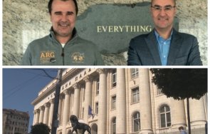 стефан найденов изваден българския списък магнитски постановление вас 