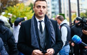 започна подписка нов извънреден конгрес бфс