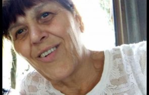 По молба на близките ОДМВР Стара Загора издирва 67 годишната Недялка Минева Маринова