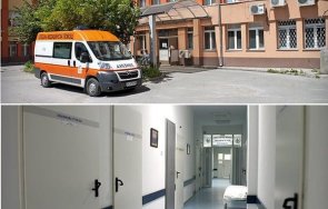 Университетската болница Д р Георги Странски в Плевен спира плановия прием съобщи