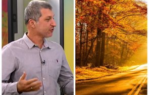 климатолог ноември топъл октомври следващия уикенд термометърът скача градуса края месеца