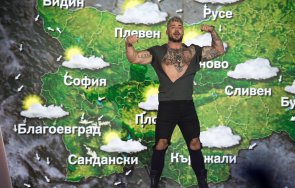 рачков опипва секссимвол софия ден нощ снимки