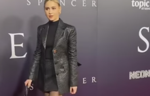 Мария Бакалова 