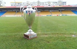 жребият хвърлен цска локо дербито финалите купата левски извади късмет