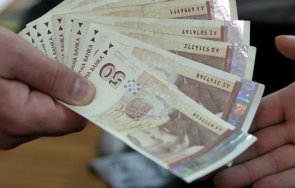 използваната банкнота българия