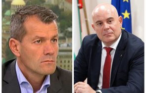 Главният прокурор Иван Гешев ще поиска имунитета на Боян Расате