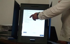 скандал демонстрационна машина гласуване стара загора показва всички номера листата