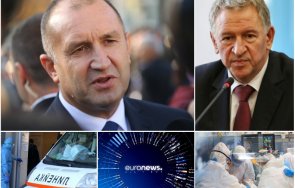 радев вкара черните новини евронюз